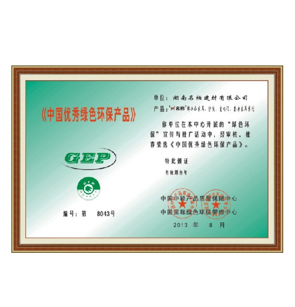 �Ї�(gu��)��(y��u)��Gɫ�h(hu��n)���a(ch��n)Ʒ